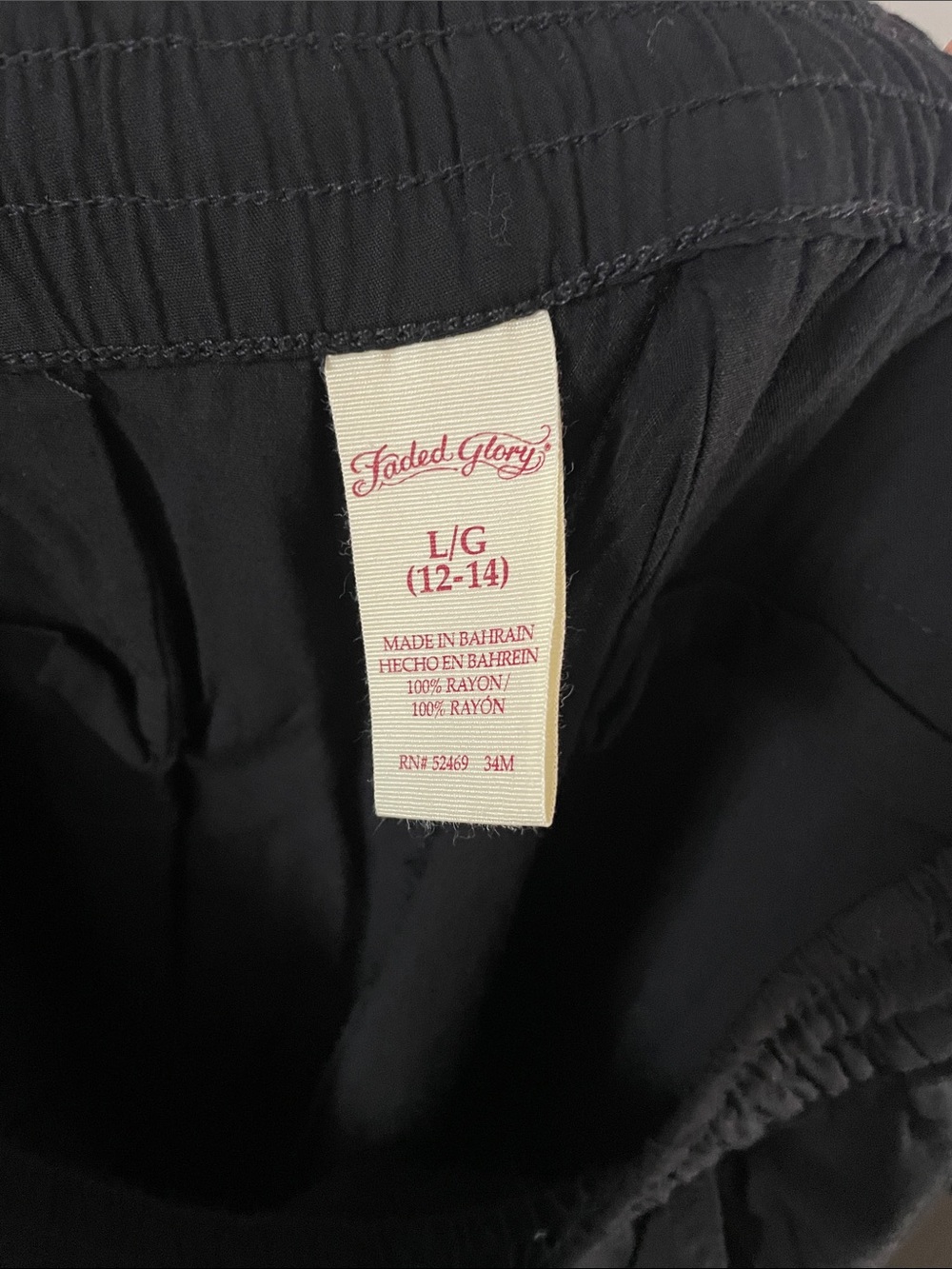 Casual Pants - Picture 2 of 3